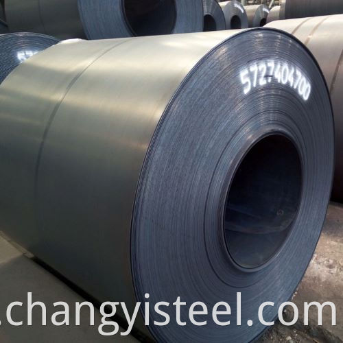 Carbon Steel Coil-c